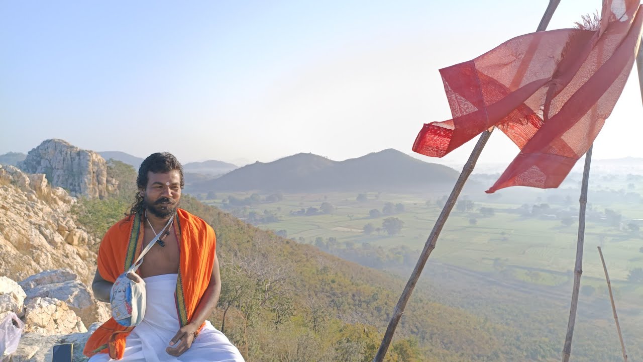 चित्रकूट पहाड़ सिद्ध बाबा के स्थान में जहां किए थे# राम भगवान निवास वहां भक्ति साधना संत#food 