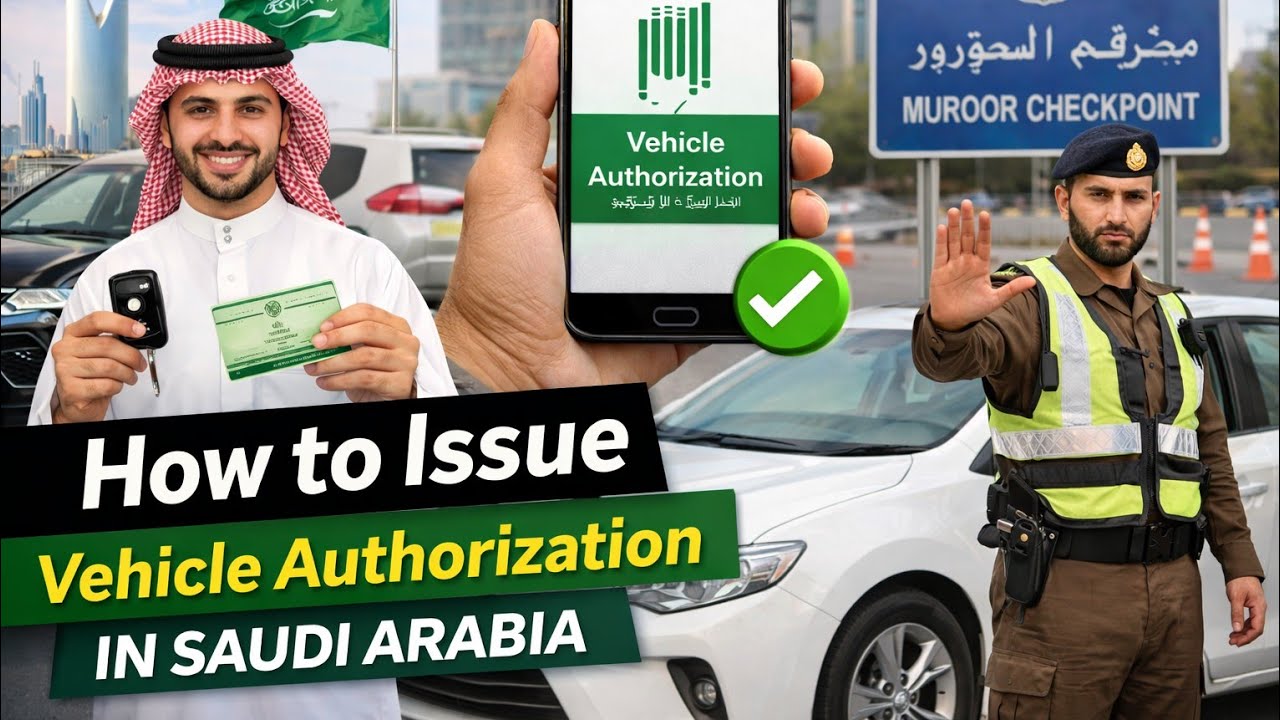 How to issue vehicle authentication in saudi arabia | vehicle authentication KSA | in Absher 