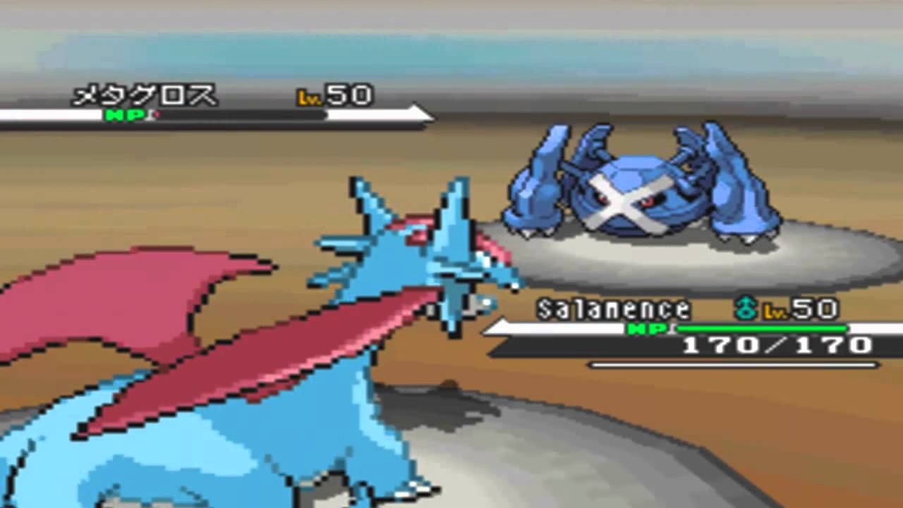 Pokemon Black & White Wi-Fi Battle #3: Moxie Salamence!