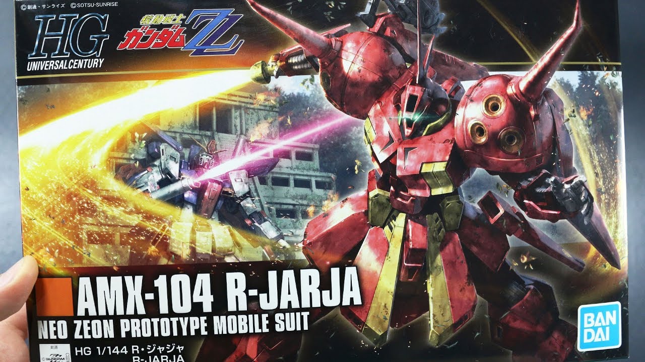 1899 - HGUC R-Jarja UNBOXING