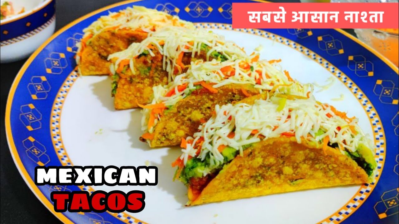 Tacos Recipe | Veg Mexican Beans Tacos Recipe | Tacos Mexican- Home Made Dominos Style | Street Food