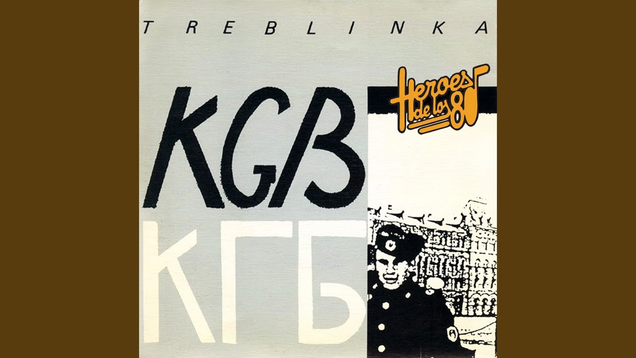 Treblinka