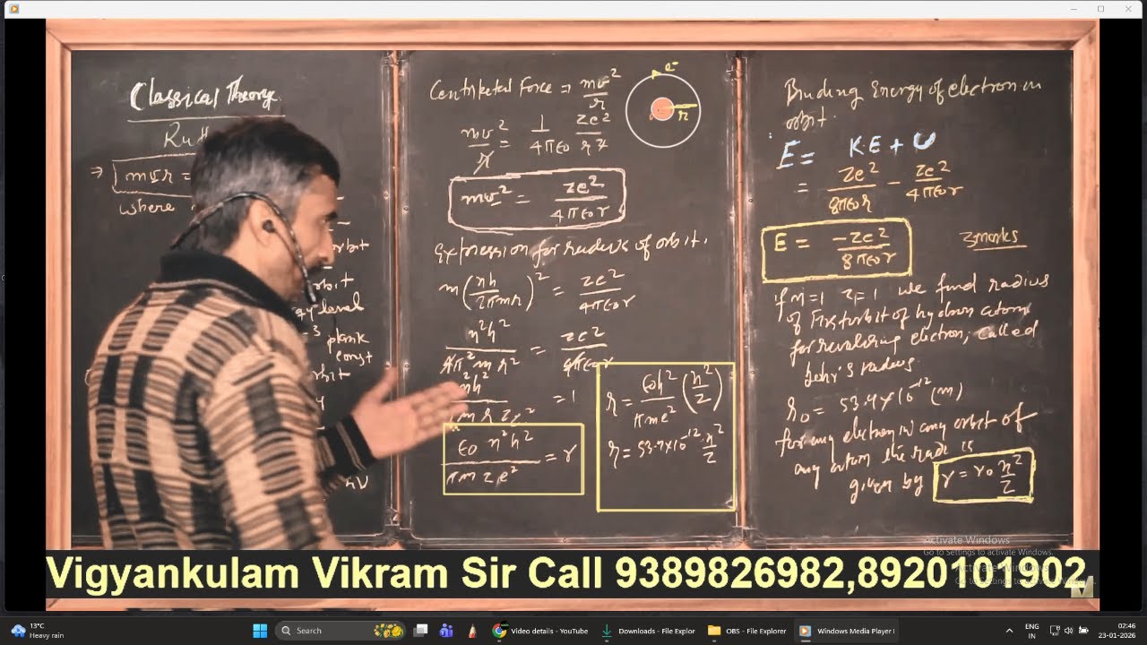 PHYSICS CLASS 12 | ATOM | NCERT BASIC | CBSE JEE NEET | LEC [ PHY12 012012026 ]