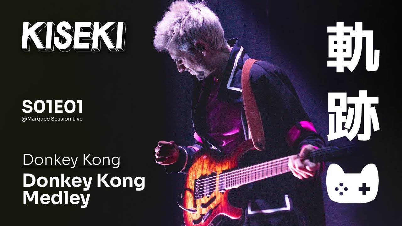 Donkey Kong Medley
