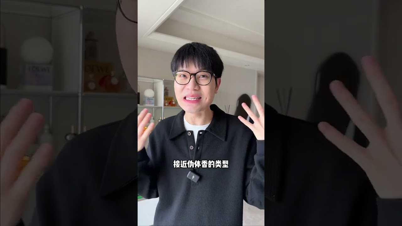 一期超过瘾的绝美高颜值新香水开箱～ /Chanel·N19号香奈儿·水晶恋 / 水晶恋淡香精Guerlain·情迷可可娇兰·艺术沙龙数字香精11号香柠檬娇兰·数字香精21号香草潘海利根·