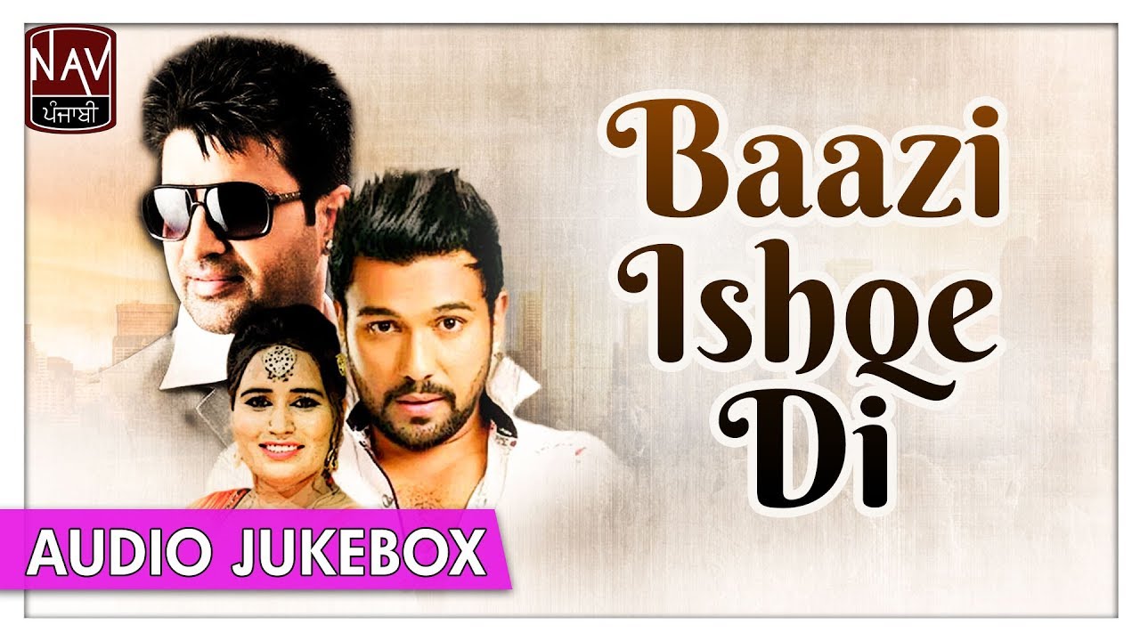 Baazi Ishqe Di JUKEBOX - Dharampreet, Kuldeep Rasila | Most Popular Punjabi Songs | Priya Audio