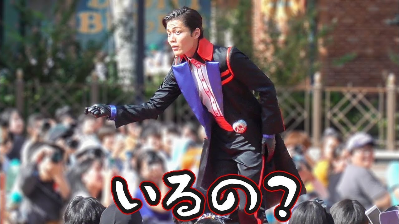 アップルポイズン「小人の家を見つけた白雪姫が不安げにドアを開ける瞬間のポーズ」【手下】