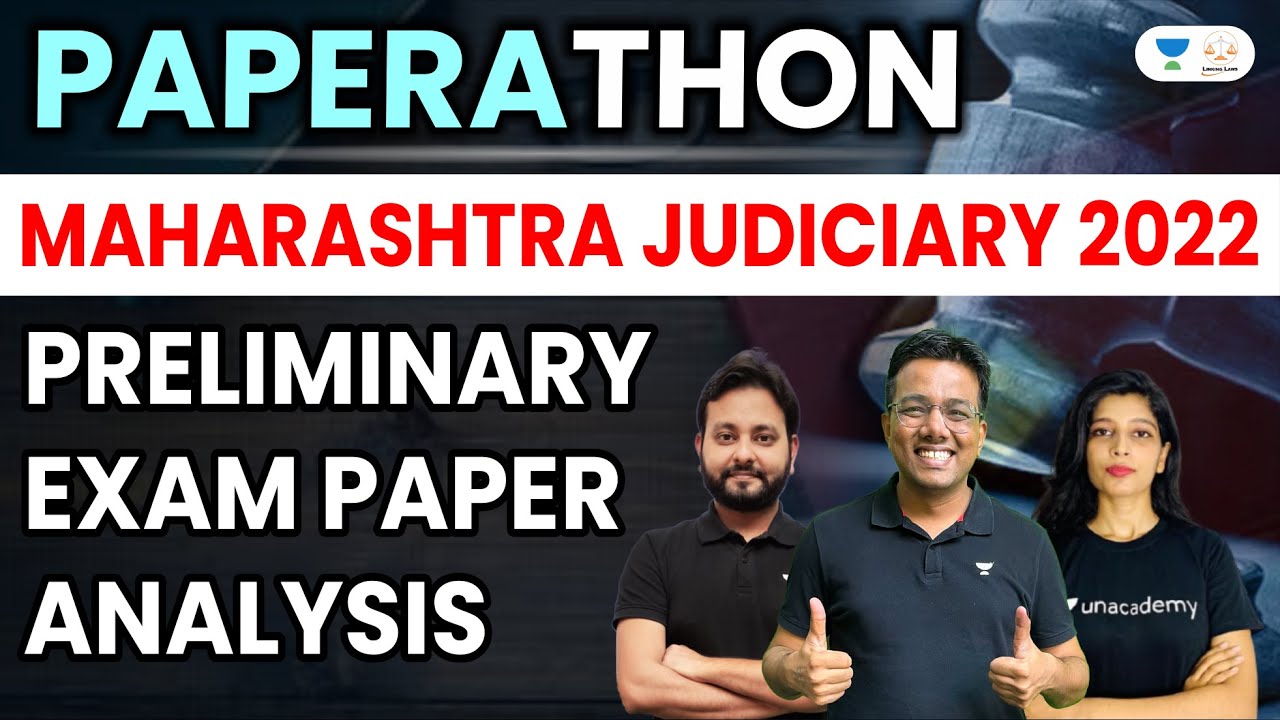 Maharashtra Prelims 2022 Paper Solution | Judiciary Exams