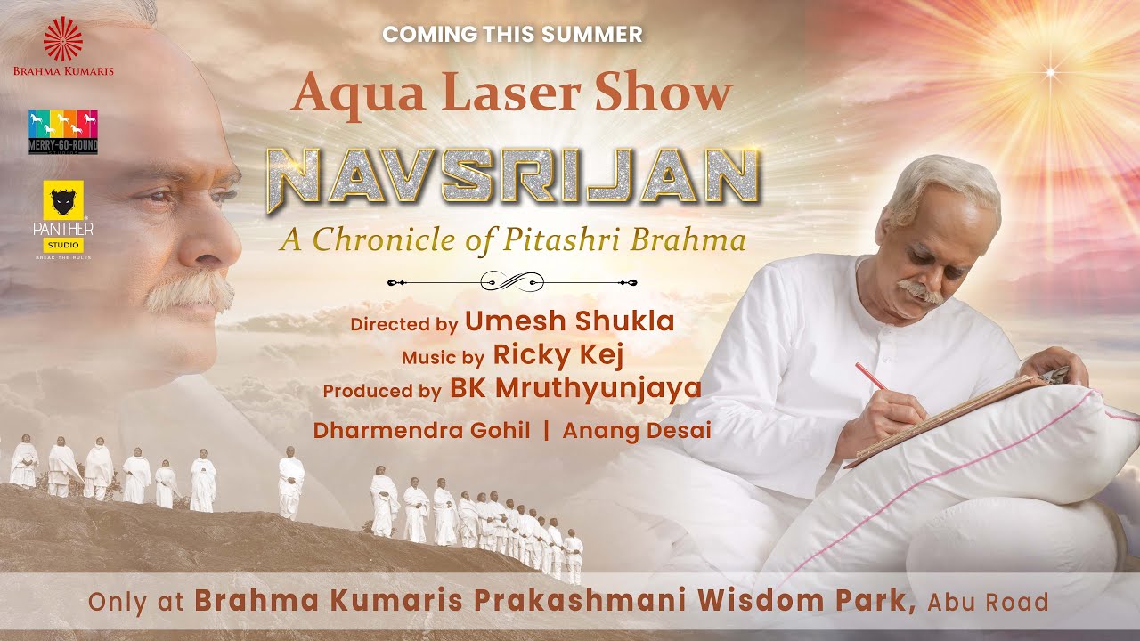 Navsrijan - Aqua Laser Show | Teaser | Brahma Kumaris | Umesh Shukla, Ricky Kej