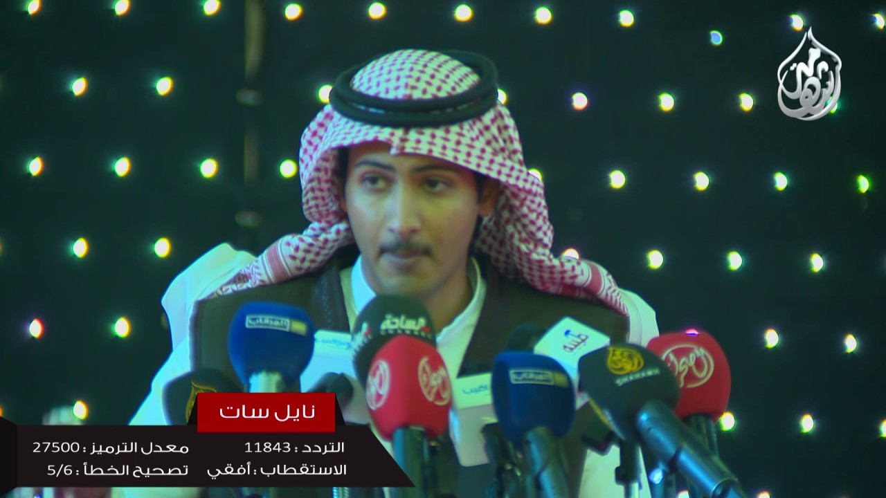 برومو حفل زواج الشاعر معتق العياضي الحربي