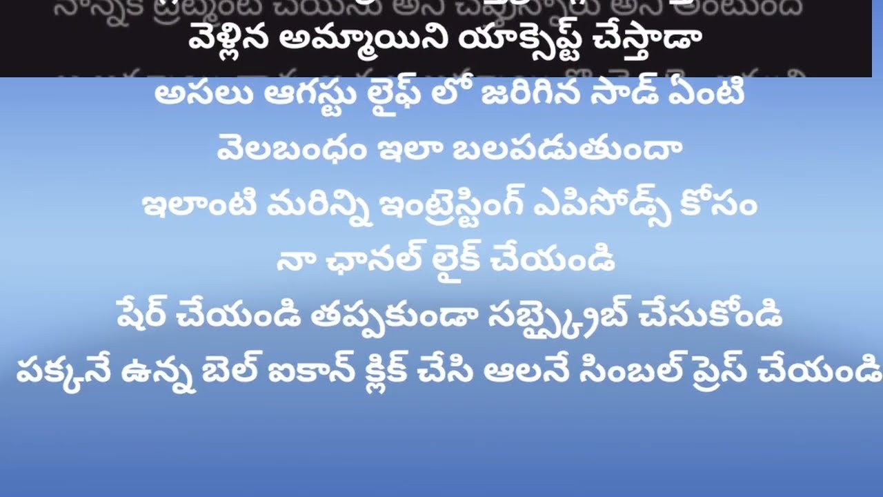 💞💞 రొమాంటిక్ డాక్టర్💞💞( పార్ట్ --1) రొమాంటిక్ అండ్ లవ్ స్టోరీ!! రెండు అలసిన మనసుల కలయిక ఈ స్టోరీ💗💗💗