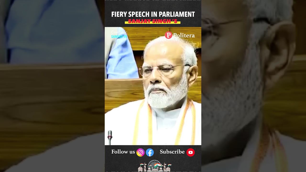 MP Sanjay Singh vs Jagat Parkash fiery speech in parliament