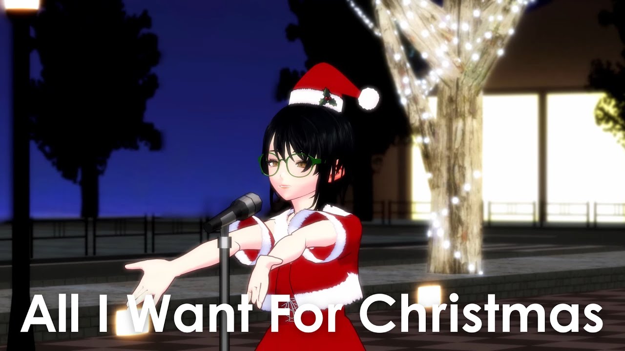 [MMD] All I Want For Christmas l Nao Mukutsuki