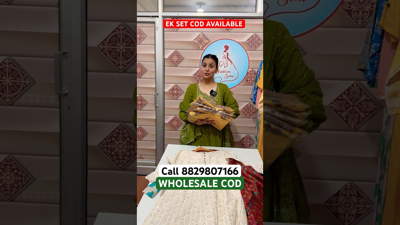 एक सेट Cash On Delivery Kurti Wholesale Market
