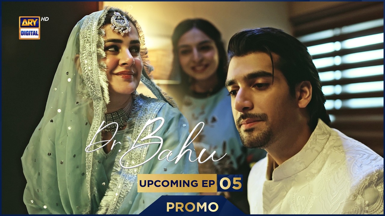 Doctor Bahu | PROMO | Upcoming Episode 5 | Kubra Khan | Shuja Asad | ARY Digital Drama