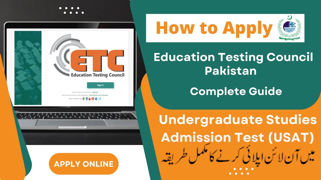 How to online Apply for HEC ETC USAT Test Complete Guide.