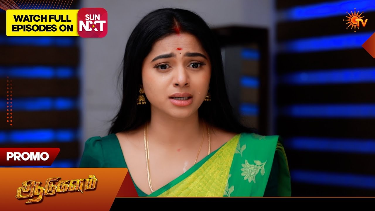 Aadukalam - Special Promo | 28 Feb 2026 | Tamil Serial | Sun TV