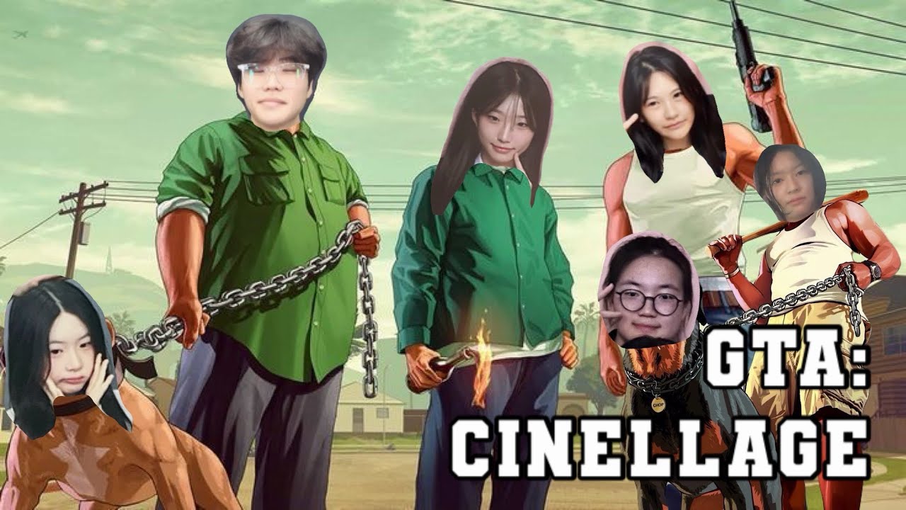 2026 CINELLAGE(영상기획반) 홍보영상