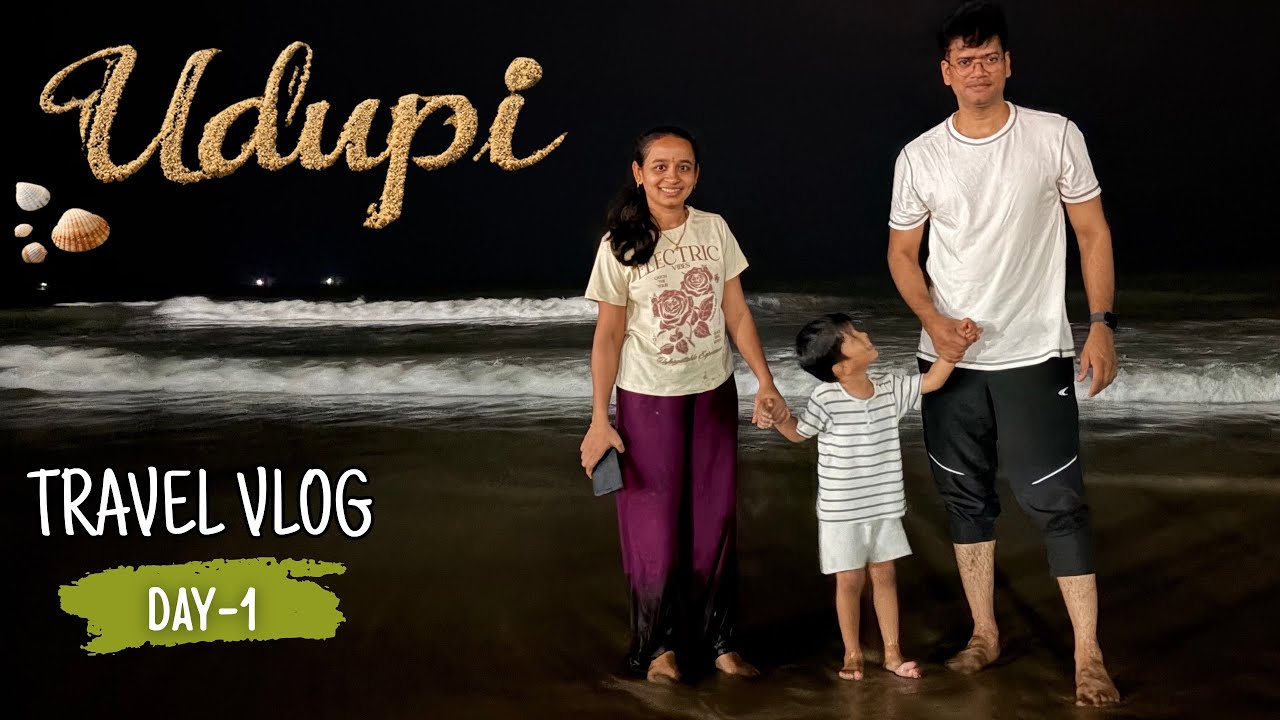 25-01-2026 || Siddhu’s First Beach Experience ❤️🌊 || Udupi travel vlog || Day-1