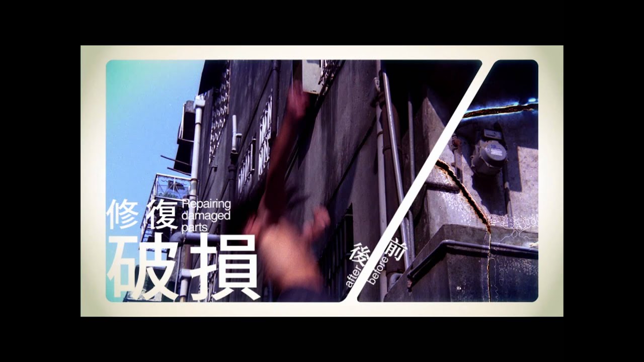 中影經典數位修復片頭.mov