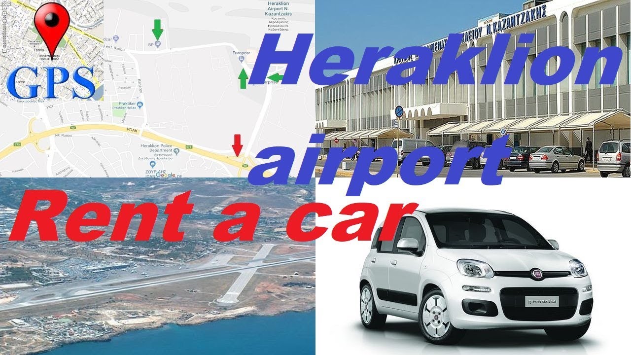 Аренда машины/Крит, аэропорт Ираклион/Ближайшая АЗС/GPS координаты.