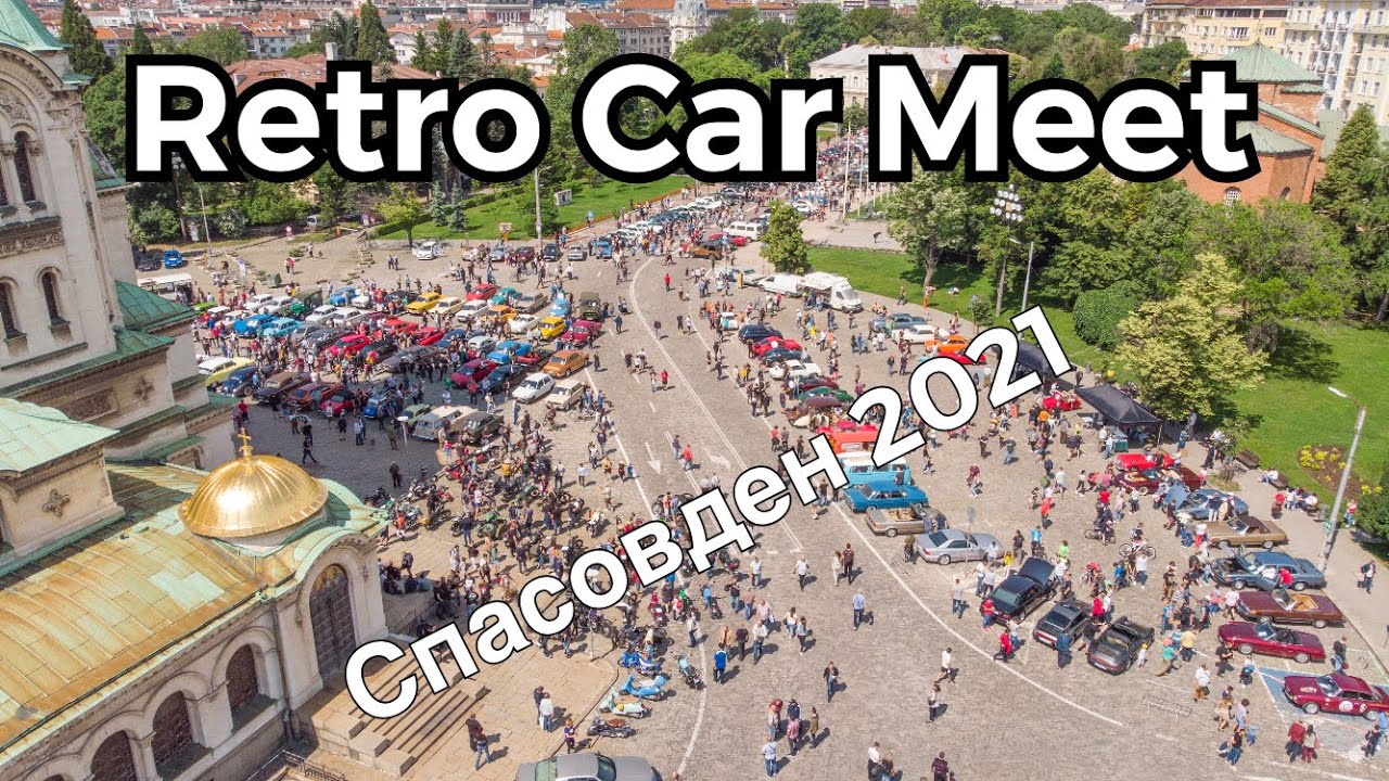Retro car meet 12/06/2021