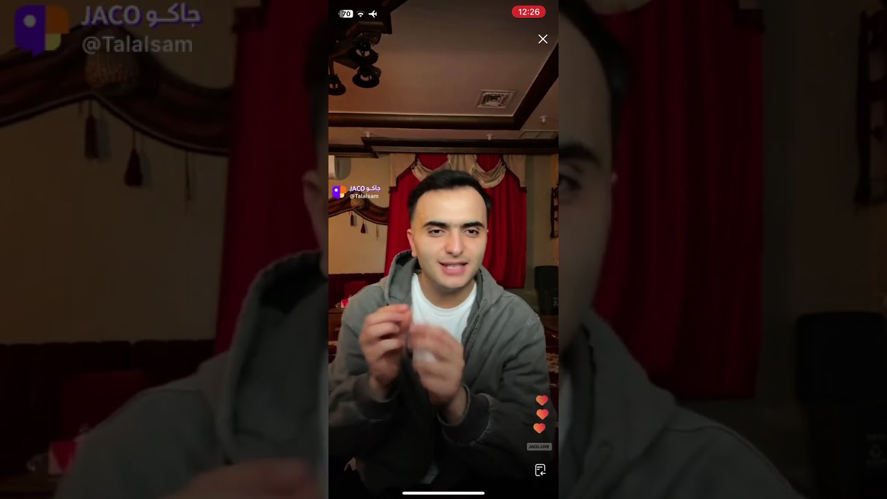 بث طلال سام + قصص جن ورعب ☠️👹 -3 فبراير، 2025