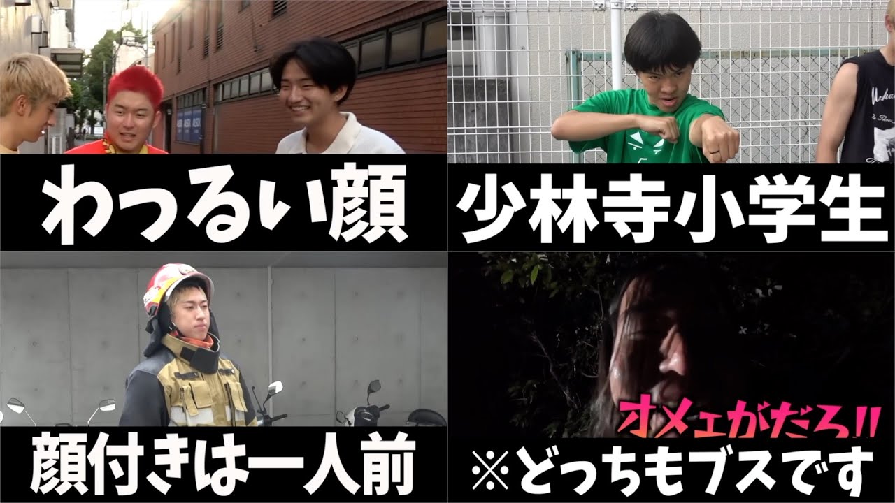 長編用#1【作業用・睡眠用】レイクレ厳選面白集