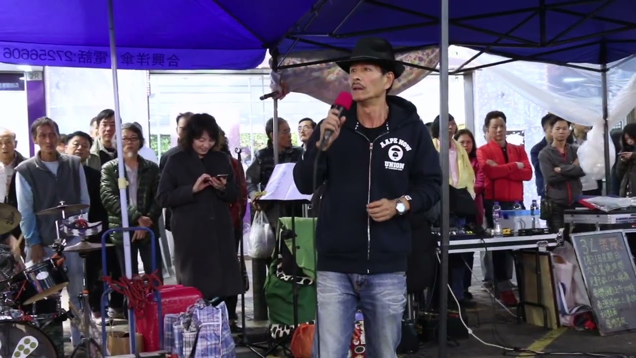 Words + 不裝飾你的夢 + Oh Carol - 3L樂隊 香港旺角街頭表演 Busking Hong Kong 160110