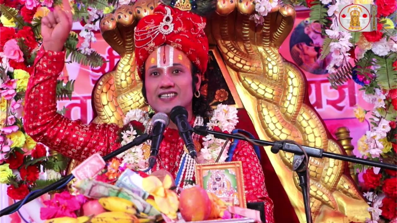 Day 2।-  श्रीमद्भागवत । काँकरभित्ता, श्रेष्ठ परिवार