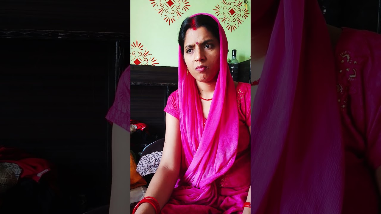 #mintuaa #bhojpuricomedy #ashortaday #bhojpuri #shorts #dailouge #comedy #pankajpritioffical