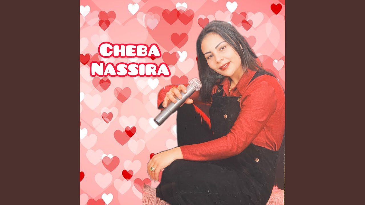 Gaa Rana Waarin