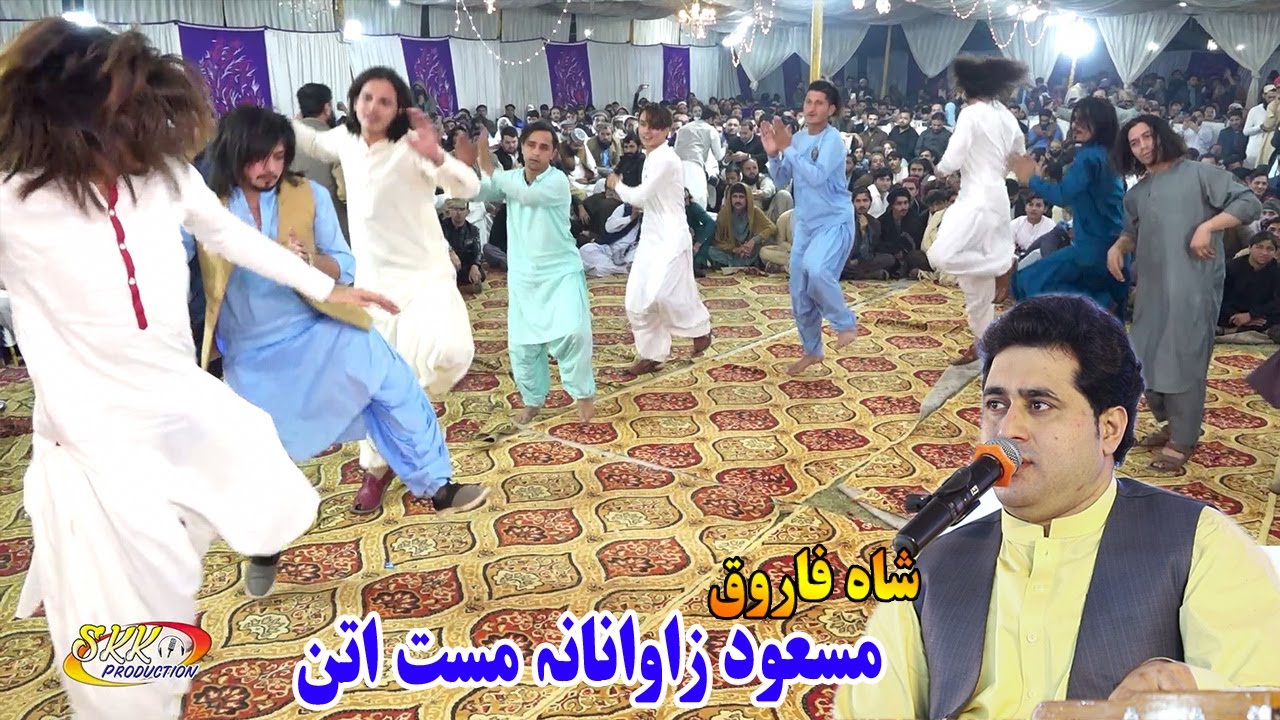 shah farooq new attan songs 2022 | Masood Zawanana | Mast Attan Songs.مسعود اتن