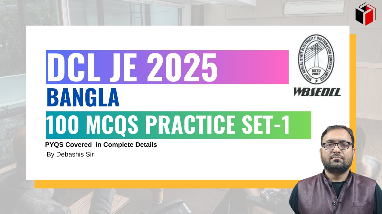 100 Most Important Questions I Bengali Practice Set-1 I WBSEDCL JE Recruitment 2025