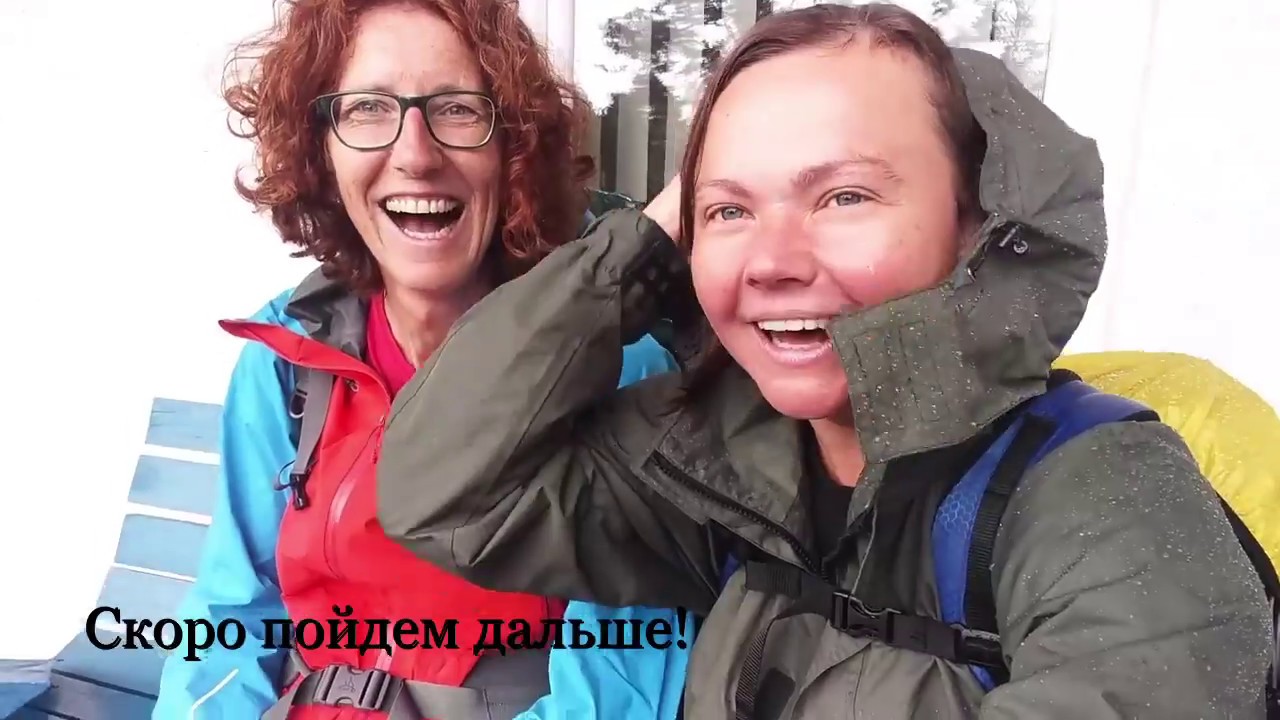 LILIA на Пути Якова: 3 день