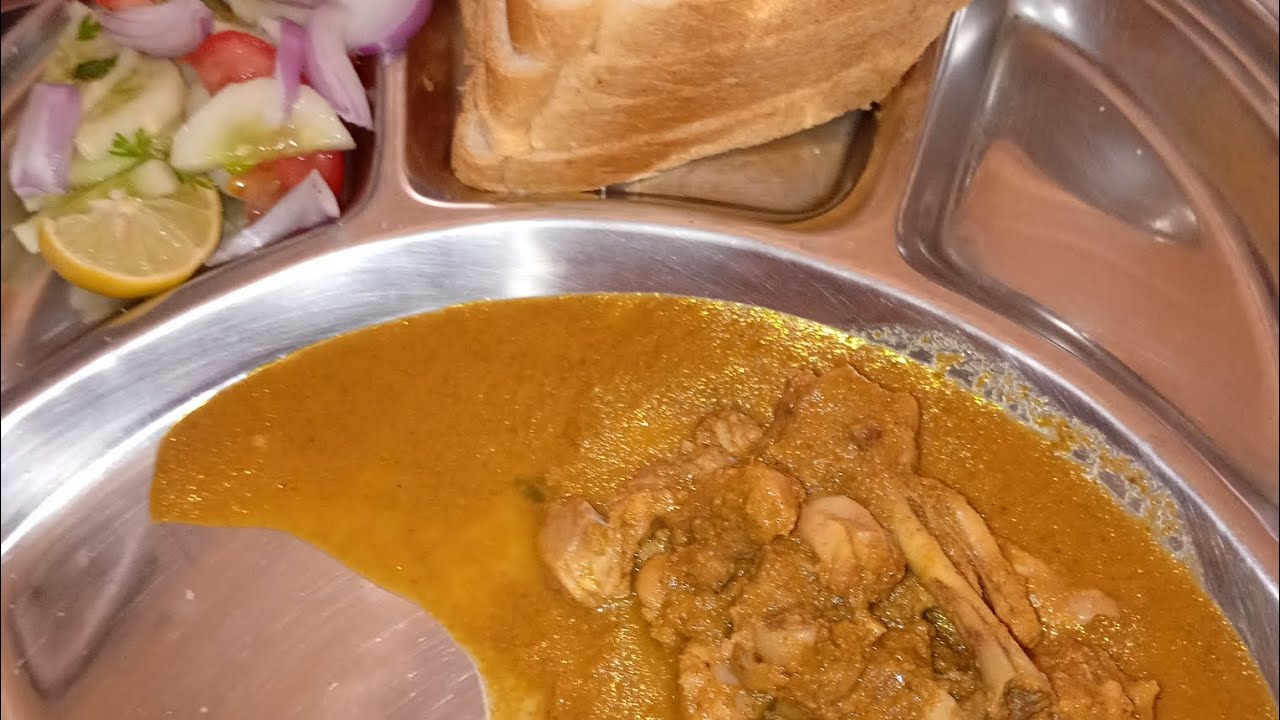 Chicken Curry #ಕೋಳಿ ಸಾರು # ಉತ್ತರ ಕನ್ನಡ ರೆಸಿಪಿ 