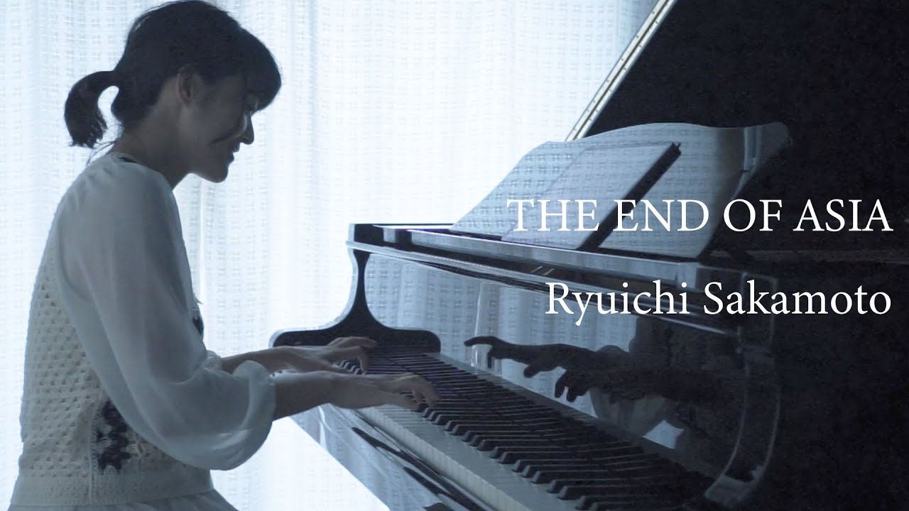 THE END OF ASIA / Ryuichi Sakamoto YMO Covered by #KanakoHara #はらかなこ