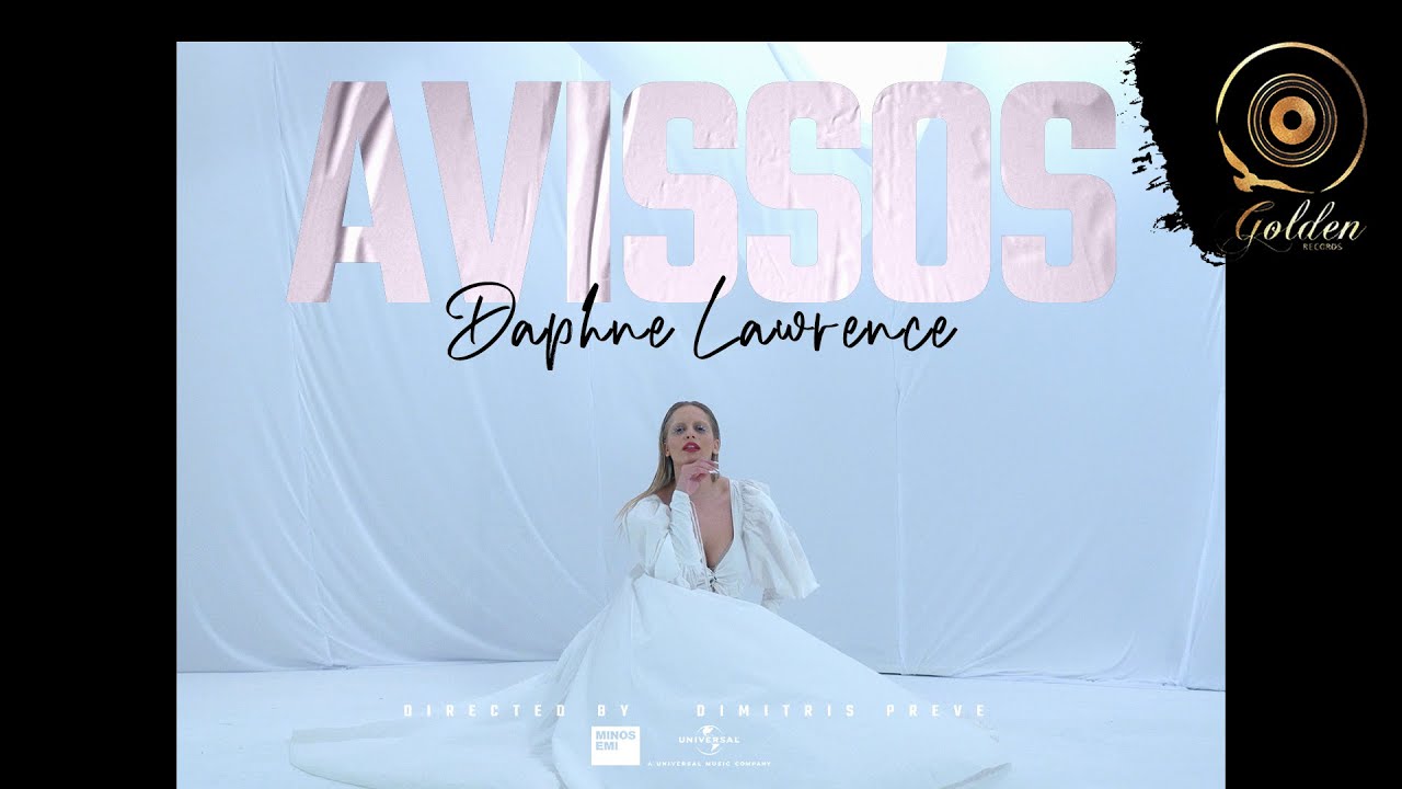 Daphne Lawrence - Avissos (Official Music Video)