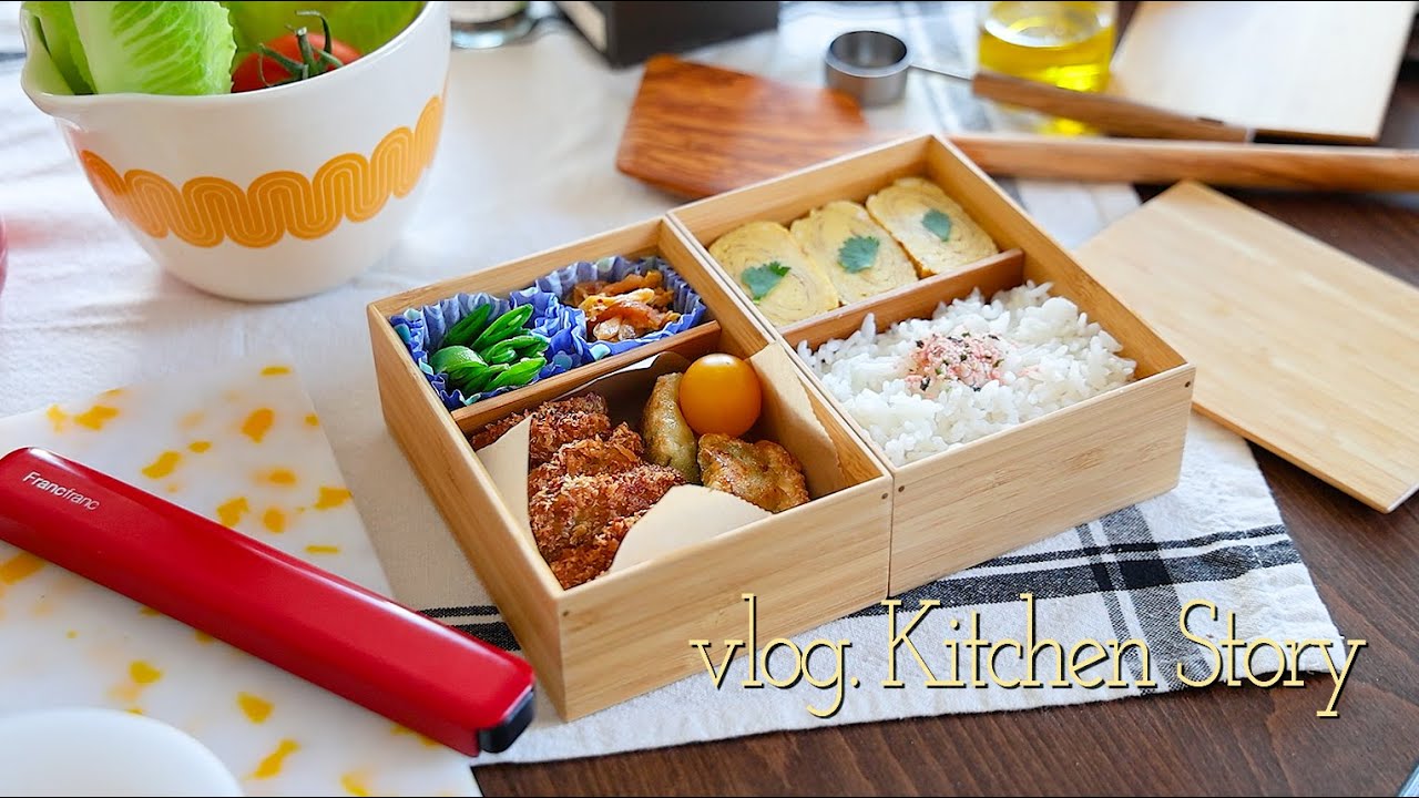 Завтрак и ланчбокс для моего сына в Нью-Йорке🍱 Уютный корейский обеденный стол