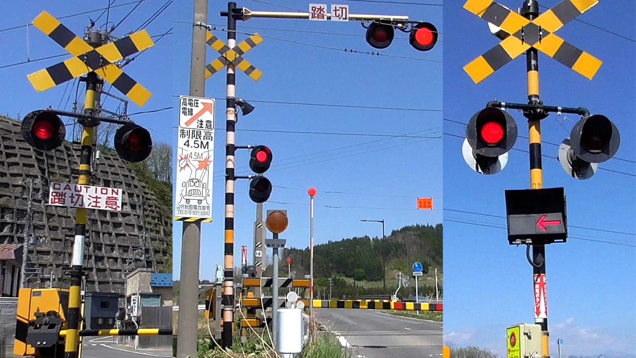 ★カンカン★【踏切】 弘南鉄道 JR奥羽本線
