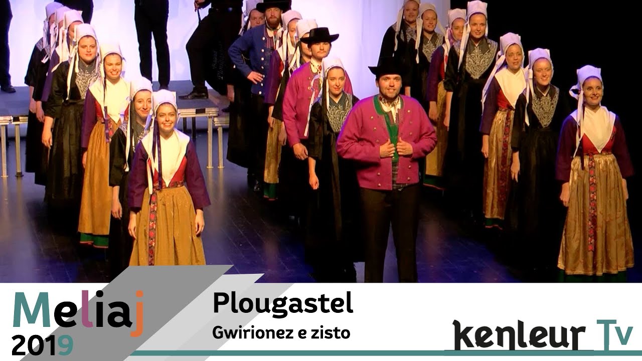 Meliaj 2019 - 1ère catégorie - Plougastel