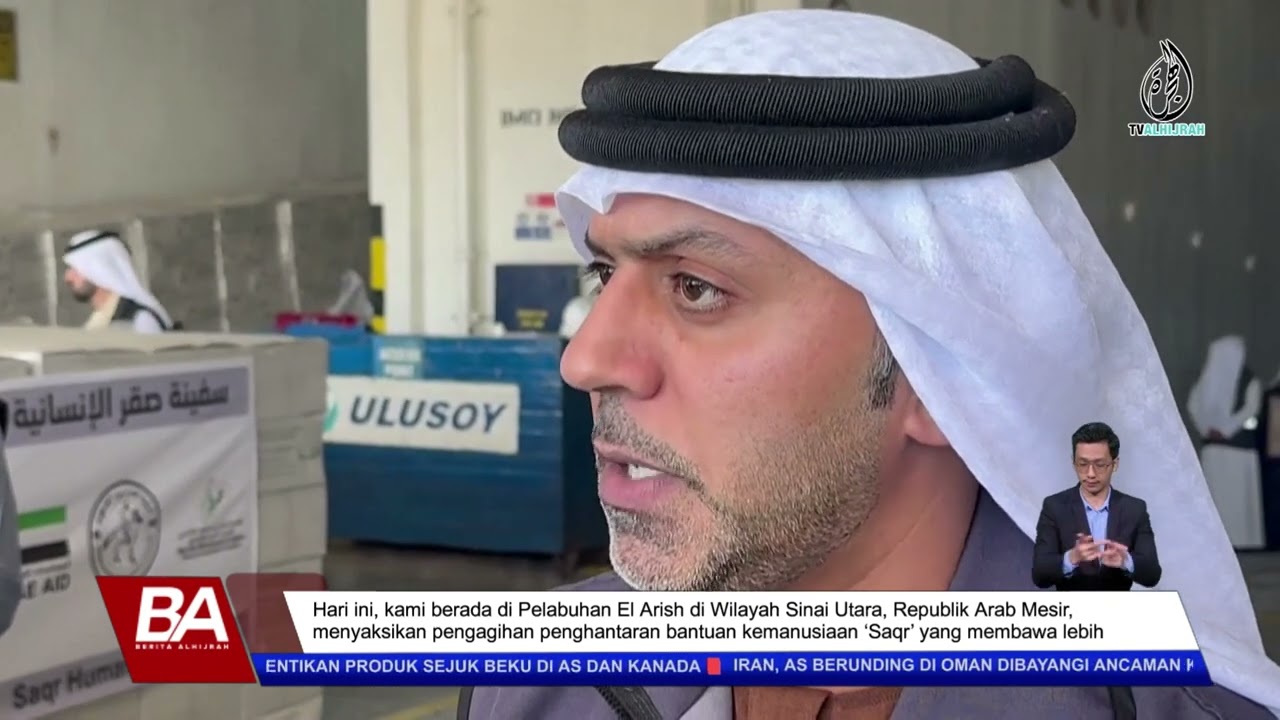 HARAPAN DARI UAE UNTUK GAZA