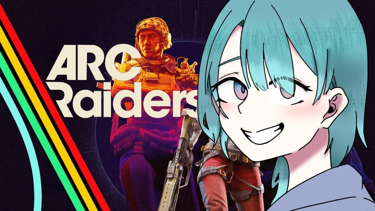 【ARC Raiders】ゆったりソロアーク！！なるか？？