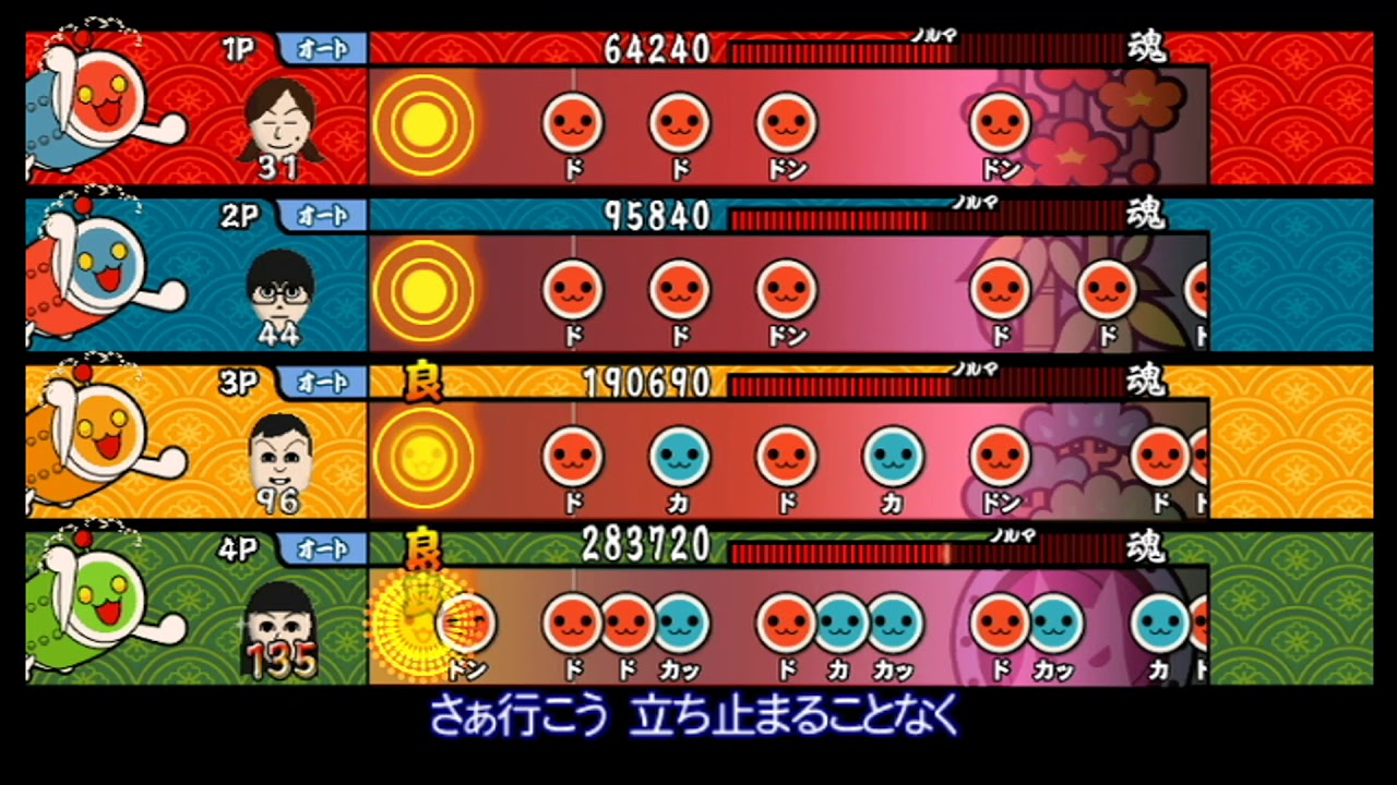 【太鼓の達人 Wii3】One day【全難易度同時再生】