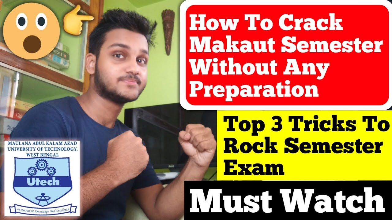 How To Crack Makaut Semester Without Preparation | makaut university | makaut organizer | makaut