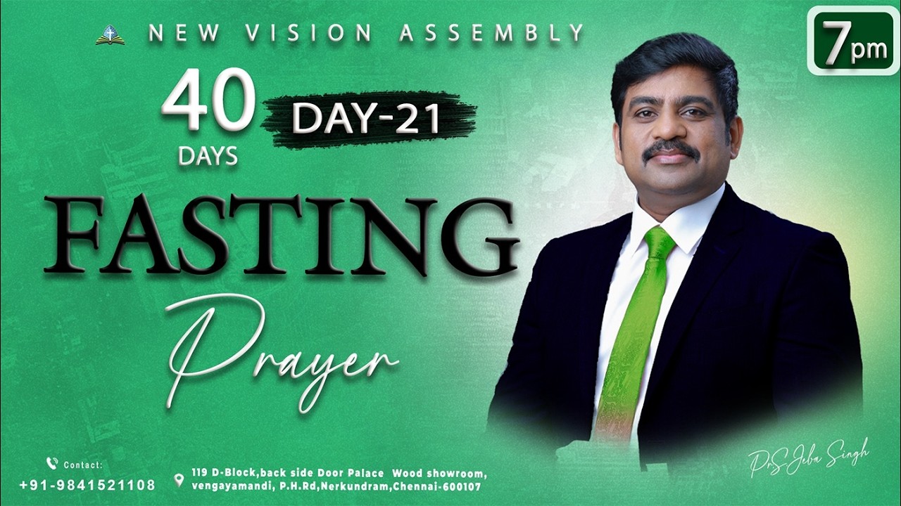 🔴🅻🅸🆅🅴 STREAM / 40 Days Fasting  Prayer/ DAY-21 /14.02.2026/Pr S.Jeba Singh
