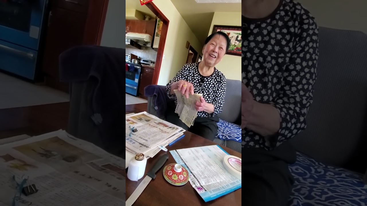 Pau Pau Reading Her Newspaper Cut-outs ^_^ - July 28th, 2022