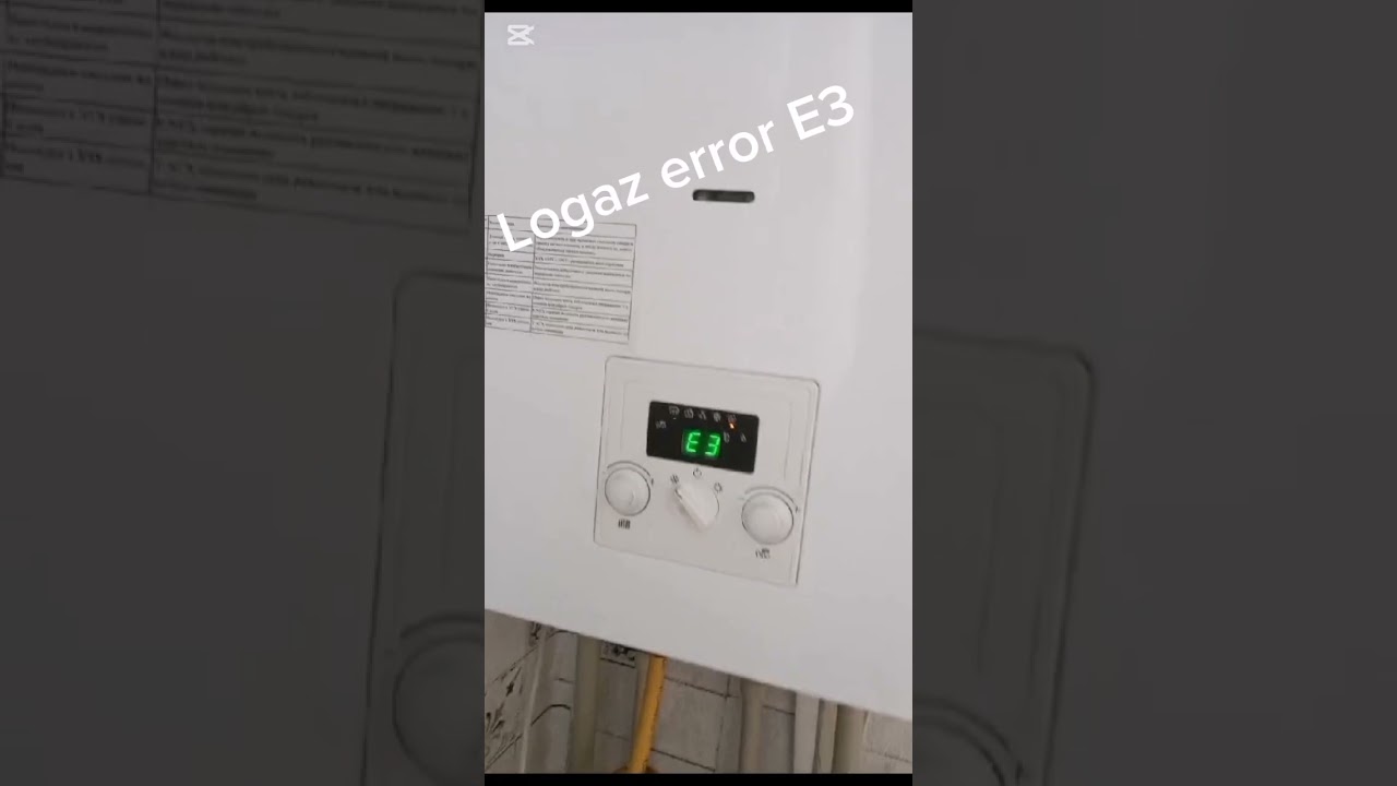 Котёл Logaz ошибка e3 #errore3 error E3 #котёл настенный #rek #ремонткотла #ремонтбытовойтехники
