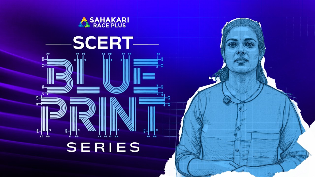 Kerala PSC Blueprint Series | India After Independence | India History SCERT Key Points & Facts