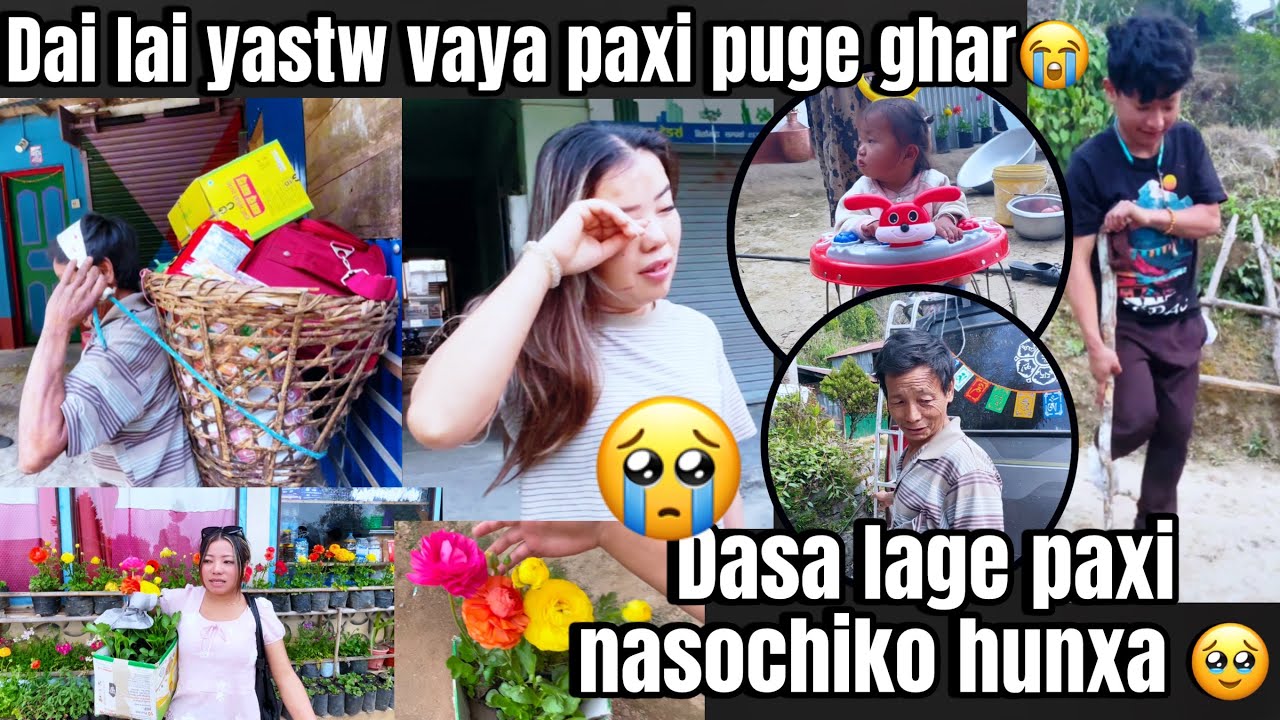 Dai lai kasari yastw vayo ghar pugda k vayo yastw🙄